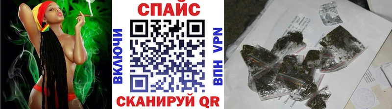где продают Отрадная Бутират оксана
