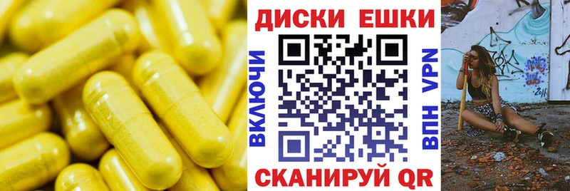 ЭКСТАЗИ MDMA Отрадная