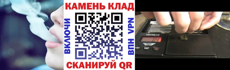 ГАШИШ Изолятор  магазин  наркотиков  Отрадная 