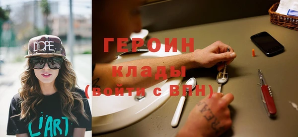 крисы Ханты-Мансийск