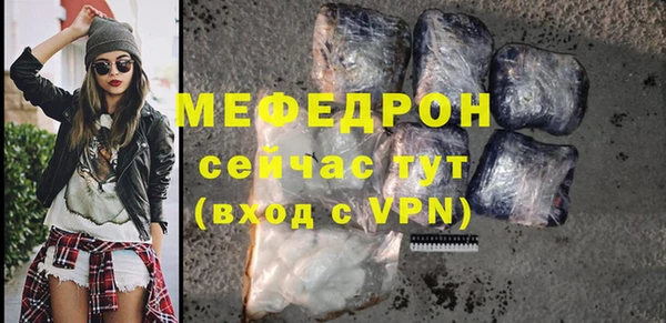 амфетамин Порхов
