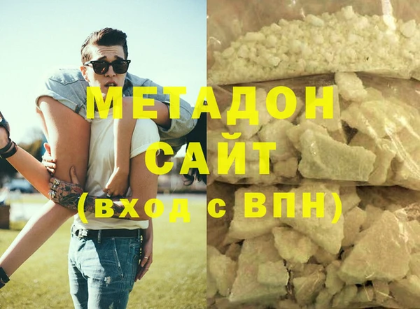 прущий лед Алзамай