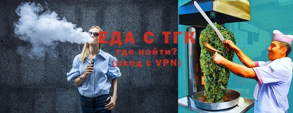 ECSTASY Алексеевка