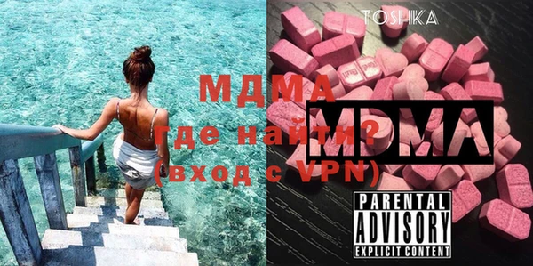 ECSTASY Алексеевка