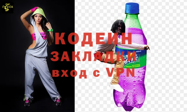 ECSTASY Алексеевка