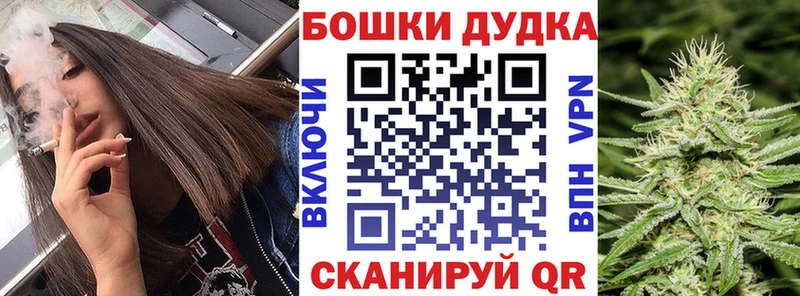 Марихуана MAZAR Отрадная